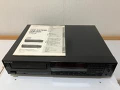 コンパクトディスクプレイヤーCDP-950 SONY CDP-950 コンパクトディスクプレーヤー 中古品 - メルカリ その他