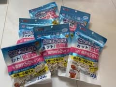 わんちゃん用ガム❗️のサムネイル
