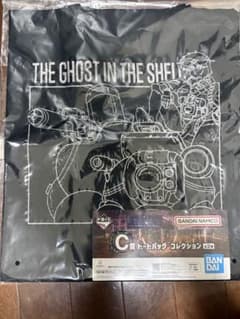 一番くじ 攻殻機動隊 C賞 トートバッグ コレクション　②のサムネイル