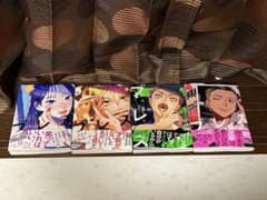 ブレス 1〜4巻 全巻セットのサムネイル