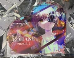 プロセカ 小豆沢こはね はぴこれ ハート型アクリルスタンド A賞 - メルカリ