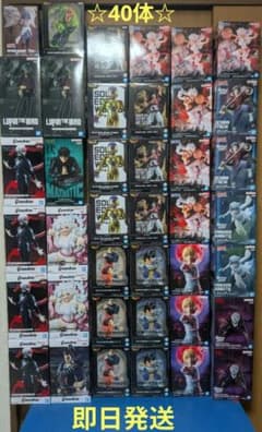 全40体】 プライズ フィギュア まとめ売りセット - メルカリ
