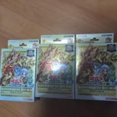 新品未開封】遊戯王 決闘者伝説 東京ドーム限定 精霊術の使い手 3箱
