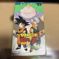 ドラゴンボールZ 超武闘伝3 スーパーファミコンのサムネイル