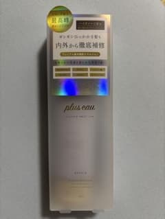 plus eau プリュスオー リペアエマルジョン ヘアミルクのサムネイル