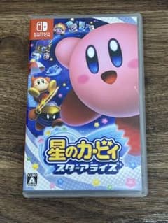 星のカービィ スターアライズのサムネイル