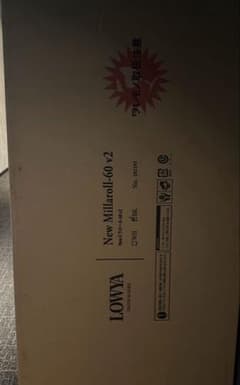 値下げ交渉受け付けます 様専用】LOWYA 姿見 突っ張り式全身ミラー