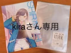 プロセカ 白石杏 ロングクリアファイルのサムネイル