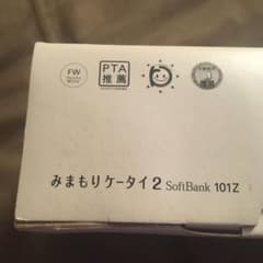 みまもりケータイ2 101Z 白のサムネイル