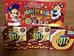 Kellogg's Variety Box 20パック 3種アソート、リッツ3点のサムネイル