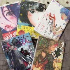 ハピネス 欲鬼セットのサムネイル
