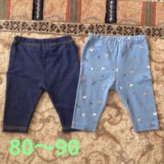 レギンス　パンツ　2枚セットのサムネイル