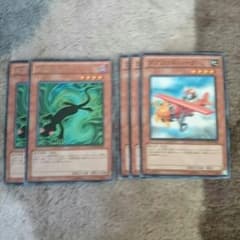 遊戯王のサムネイル