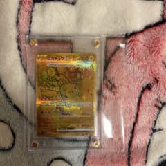 ピカチュウ ur 【極美品】 ピカチュウUR 美品 - メルカリ