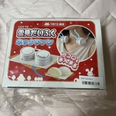 LOTTE 雪見だいふく ネックファン タイトー限定のサムネイル