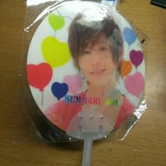 Hey!Say!JUMP うちわ 2011のサムネイル