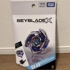 ベイブレードX BX-49ドランストライク4-50FF 新品 - メルカリ