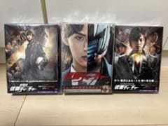 仮面ティーチャー Blu-ray 3点セットのサムネイル