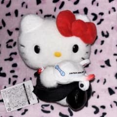 激レア JALハローキティぬいぐるみ 平成レトロ hellokitty - メルカリ