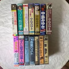 昭和歌謡・アイドル　カセットテープ　中古のサムネイル