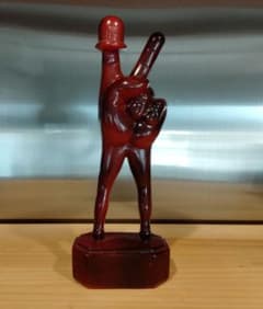 激レア 足つき ピース　PEACE　ハンド　手　置物　ビンテージ　反戦 激レア 足つき ピース PEACE ハンド 手 置物 ビンテージ 反戦 - メルカリ