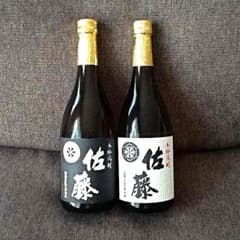 芋焼酎『佐藤』❗️ 白黒2本セットのサムネイル