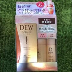 DEW   mayuko様専用のサムネイル