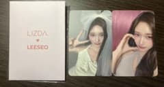 IVE LIZDA LEESEO フォトカード トレカ 2枚セットのサムネイル
