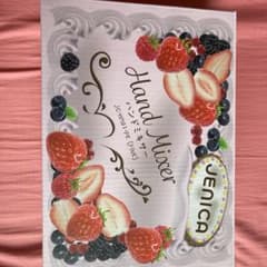 JENICA ハンドミキサーのサムネイル