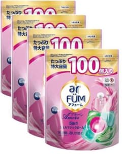 386個！破格！20円～ アフューム arFUM アモーレ ジェルマジックボール