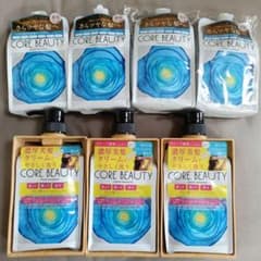 CORE BEAUTY クリームシャンプー 本体 付替用 7個セット