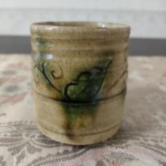 各務周海 恵那窯 黄瀬戸 茶碗 - メルカリ