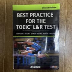 Best Practice For The TOEIC L&R Testのサムネイル