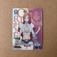 ユニオンアリーナ BLEACH 井上 織姫 パラレル　4枚 R 星1 ユニオンアリーナ BLEACH 井上織姫 R パラレル - メルカリ
