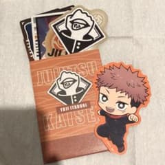 ぱずる様専用のサムネイル