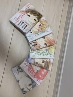 それでも僕は君が好き1-7 全巻帯付きのサムネイル