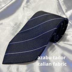 azabu tailor ブラックネイビー レジメンタルネクタイイタリア製生地のサムネイル