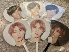 田中樹 うちわセット バラ売り相談可、即購入可 - メルカリ