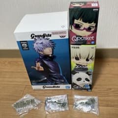 呪術廻戦 Grandista 五条悟 フィギュアセット