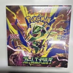 ポケモンカードゲーム 拡張パック ストームエメラルダ 未開封BOX シュリンク付のサムネイル
