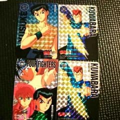 そらまめ☆様専用のサムネイル