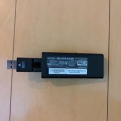 BUFFALO LAN端子用無線LANユニット WLI-UTX-AG300/Cのサムネイル