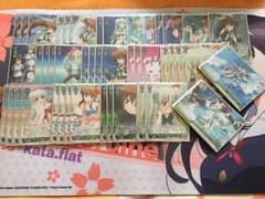 取り置き中のサムネイル