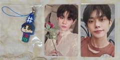 TXT 영준 트레카