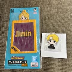 BTS TinyTAN Butter 1 번 복권 Jimin