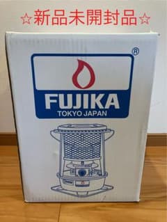 Fujika ハイペットKSP-229-21C 灯油ストーブ⭐︎新品未開封⭐︎送料込 