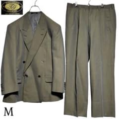 m79928379748_1.jpg?1770813203