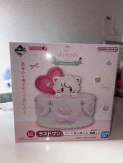 mikko LIL ala mode 一番くじ　ラストワン賞のサムネイル