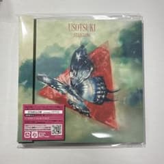 STARGLOW USOTSUKI通常盤のサムネイル