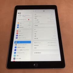 963【早い者勝ち】電池ほぼ新品☆iPad5 第5世代 32GB WIFIモデル
